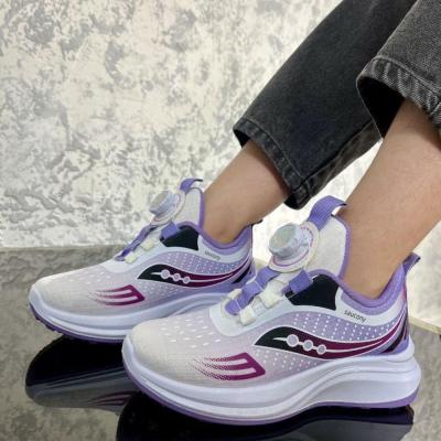 کتونی بچگانه پمپی ساکونی