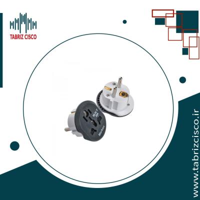 تبدیل سه به دو مارکن marken