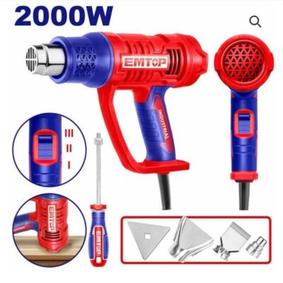 سشوار صنعتی 2000 وات امتاپ سفارش فرانسه مدل EHGN20078-157252