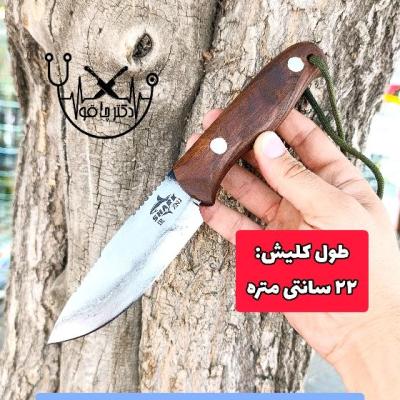 چاقو مینی بوشکرافت 6 میل اصل شارک زنجان با غلاف مخصوص