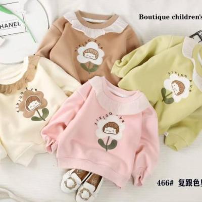 بلوز فانتزی داخل خز 13188