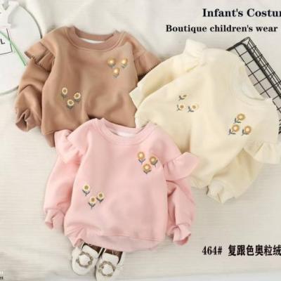 بلوز فانتزی داخل خز 13191