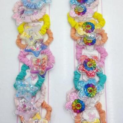 کش مو پارچه ای آکواریومی