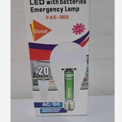 لامپ اضطراری شارژی