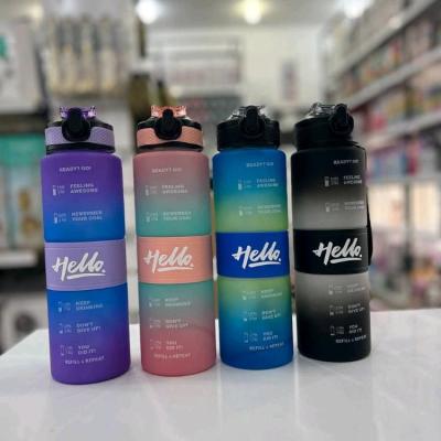 بطری (قمقمه) آب