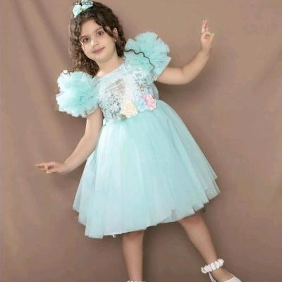 لباس تور بچگانه