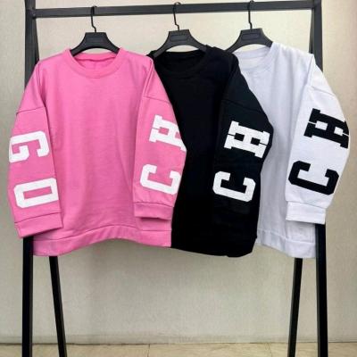 دورس داخل کرک شیکاگو