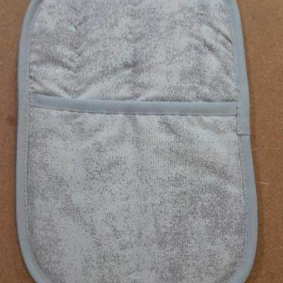 سفره پاک کن کد 1818