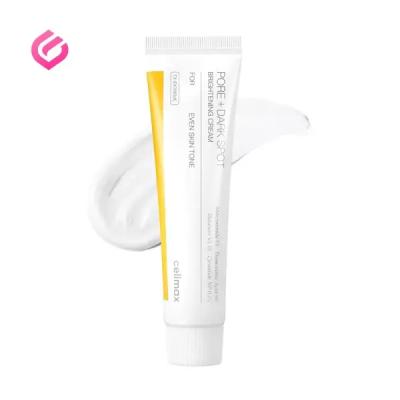 کرم روشن‌کننده و ضدلک سلیمکس مدل Pore + Dark Spot