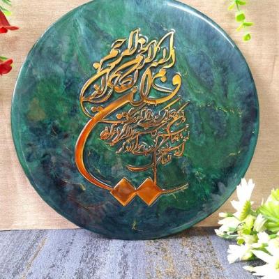 تابلو رزینی وان یکاد