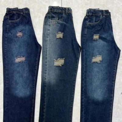 واید لگ جین