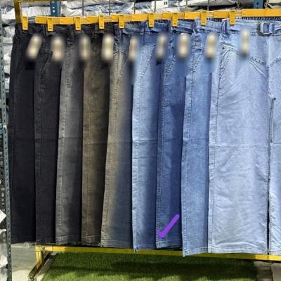 شلوار بگ کاغذی