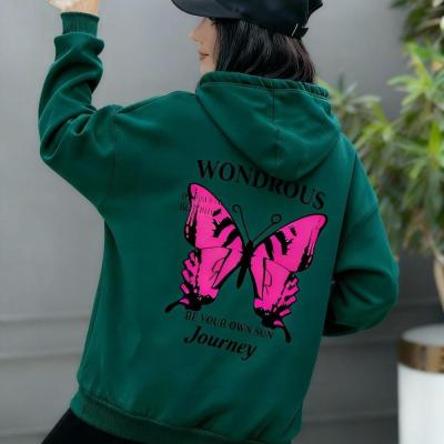 هودی پروانه ای