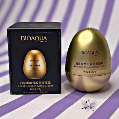 کرم ماسک کلاژن ساز