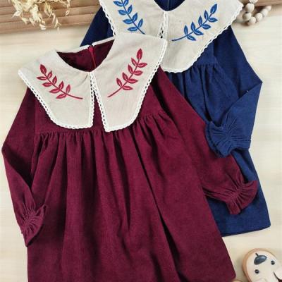 پیراهن کبریتی