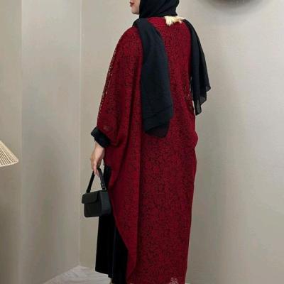 مدل نازنین nf