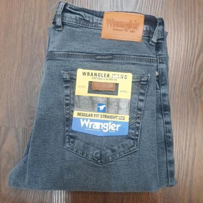 شلوار مردانه راسته