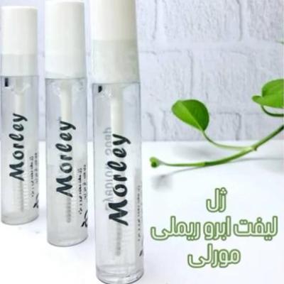 ژل لیفت ابرو ریملی مورلی