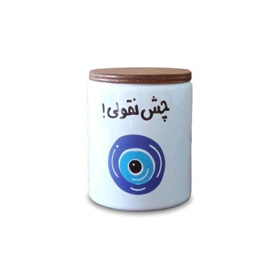 بانکه جااسپند چش نقولی