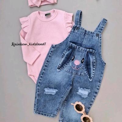 بیلر بچگانه دخترانه