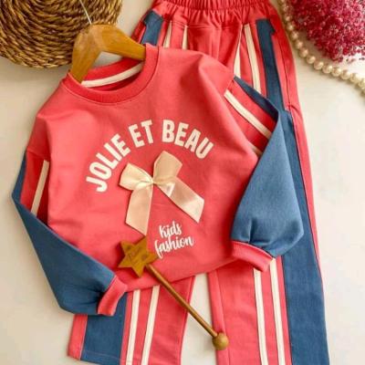 بلوز شلوار دخترانه ترکیبی