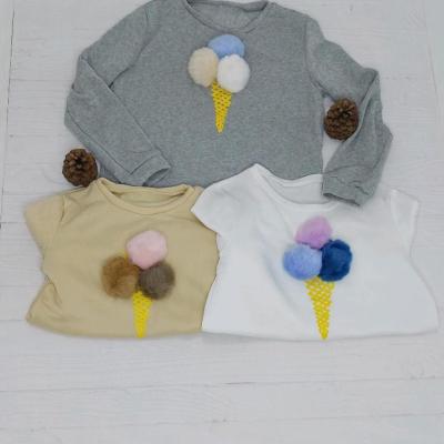 درس پوم پومی