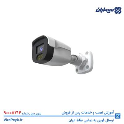 دوربین مدار بسته 5 مگاپیکسل سیماران مدل SM-CVM518A