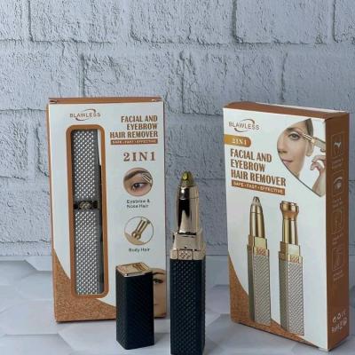 موزن صورت و ابرو فلاونس