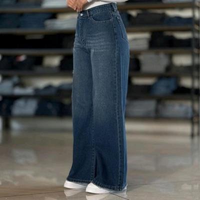 شلوار بگ جین