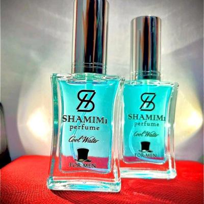 عطر مردانه کول واتر