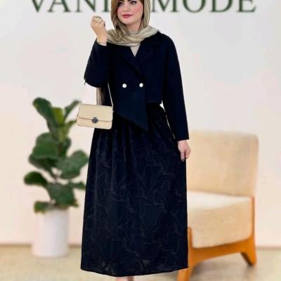 کت و دامن نورا کد 86227