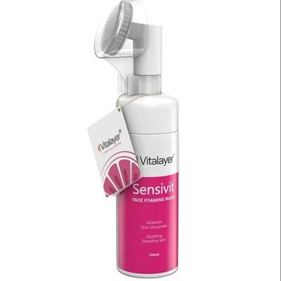 فوم پاک کننده صورت ویتالیر مدل Sensivit مناسب پوست حساس حجم 150میلی لیتر