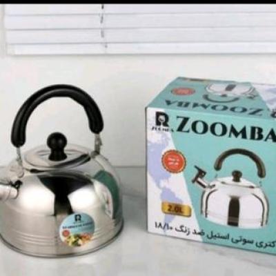 کتری سوتی کتری استیل کتری سوتی استیل