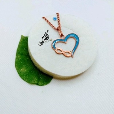 گردنبند مس فیروزه کوبی بینهایت