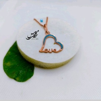 گردنبندمس فیروزه کوبی قلـــــــLoveــــــب