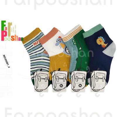 جوراب دخترانه پسرانه مدل دایناسور کد 4- 05081 بسته 4 عددی
