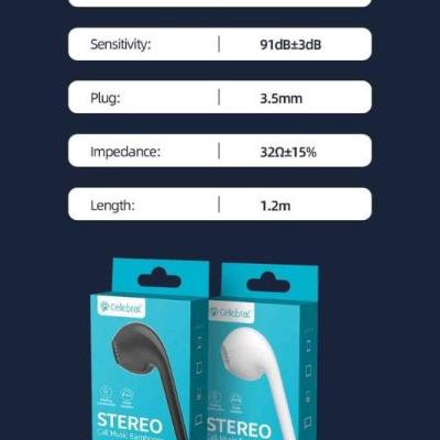 هندسفریCELEBRATE G12