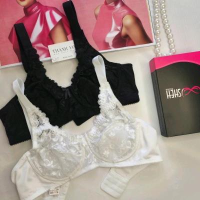 سوتین فنردار انوشه/کاپ D