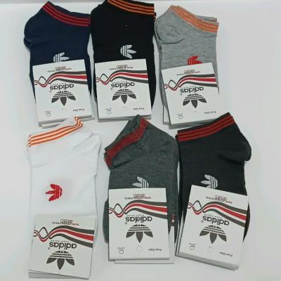 جوراب آدیداس اعلا