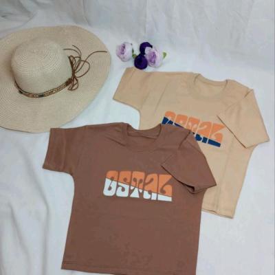 تیشرت بچگانه