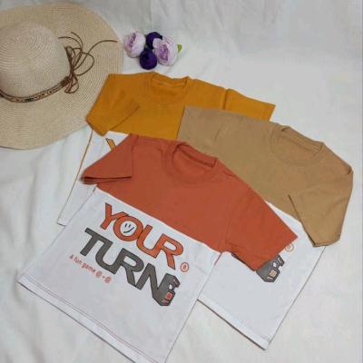 تیشرت پسرانه