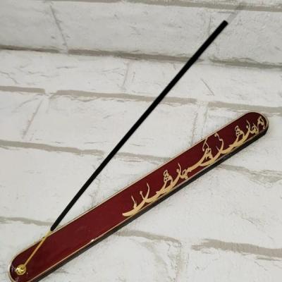 جاعودی رزینی