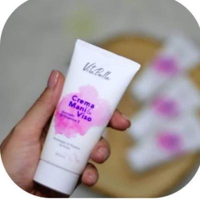 کرم مرطوب کننده ویتابلا عصاره آووکادو-152978