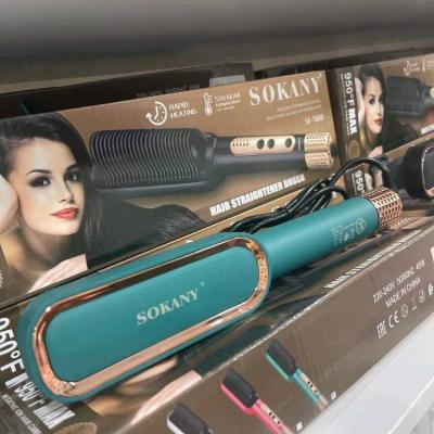 برس حرارتی سوکانی Sokany