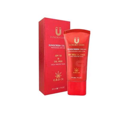 کرم ضد آفتاب لاکچری کوین