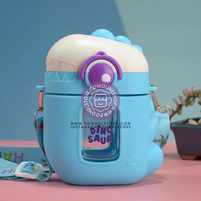 فلاسک آب سرد فانتزی مدل دایناسور حجم 500 میلی لیتر پوونل‌استور