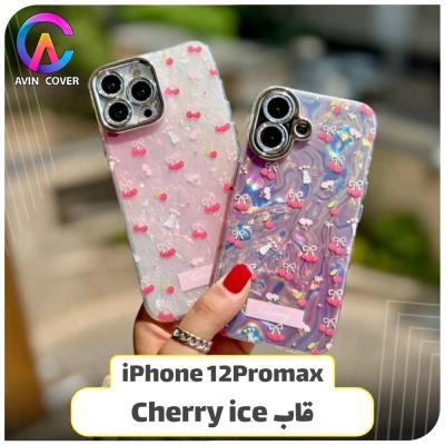 قاب ایفون 12 پرومکس طرح Cherry Ice