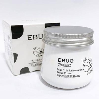 کرم مرطوب کننده و آبرسان ایباگ مدل شیر گاو وزن 80 گرم