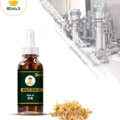 روغن جوانه گندم موضعی