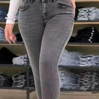 شلوار جین طوسی زنانه